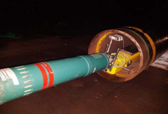 INDIAN OIL CORPORATION LTD